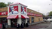 KFC Kentucky Fried Chicken Restaurant Mariendorfer Damm 292, Berlin
